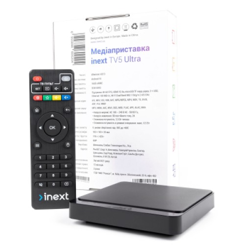 Медиаплеер iNeXT inext TV5 Ultra