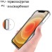 Чехол для мобильного телефона BeCover Space Case Apple iPhone 14 Plus Transparancy (708582)