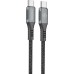 Дата кабель USB-C to USB-C 2.0m CBGPD60WTT2 60W grey Intaleo (1283126518102)