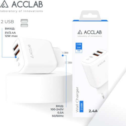 Зарядное устройство ACCLAB AL-TC224 2хUSB 5В/2,4A/12W (1283126538834)