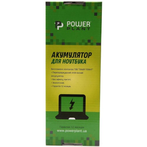 Аккумулятор для ноутбука ASUS B31N1503-3S1P 11.1V 3600mAh PowerPlant (NB431687)