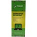 Аккумулятор для ноутбука LENOVO ThinkPad X280 (01AV470) 11.4V 3900mAh PowerPlant (NB481705)