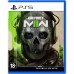 Игра Sony Call of Duty: Modern Warfare II, BD диск (1104014)