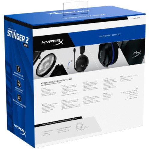 Наушники HyperX Cloud Stinger 2 Core for PlayStation Black (6H9B6AA)
