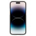 Чехол для мобильного телефона Spigen Apple iPhone 14 Pro Ultra Hybrid MagFit, Carbon Fiber (ACS04971)