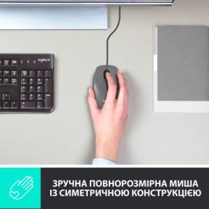 Мышка Logitech M100 USB Black (910-006652)