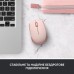 Мышка Logitech M171 Rose (910-006865)