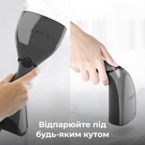 Отпариватель для одежды AENO GS1 (AGS0001)