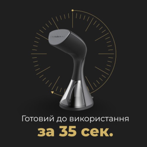 Отпариватель для одежды AENO GS1 (AGS0001)