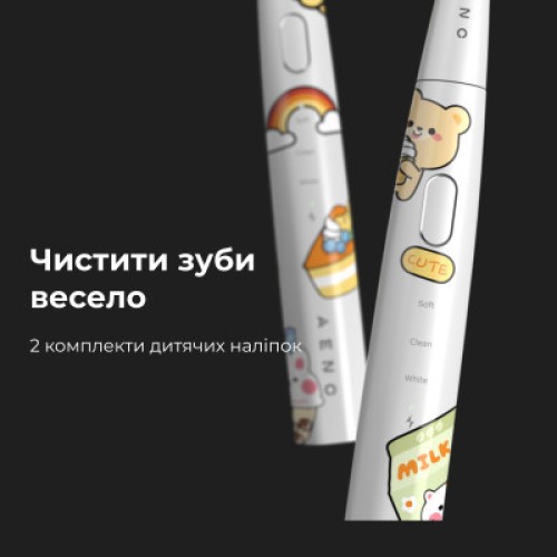 Электрическая зубная щетка AENO ADB0007
