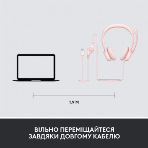 Наушники Logitech H390 USB Rose (981-001281)