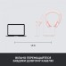 Наушники Logitech H390 USB Rose (981-001281)