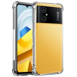 Чехол для мобильного телефона BeCover Anti-Shock Poco M5 4G Clear (708630)