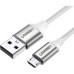 Дата кабель USB 2.0 AM to Micro 5P 2.0m US290 3A 18W Nickel Plating White Ugreen (60153)