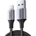 Дата кабель USB 2.0 AM to Lightning 2.0m US199 2.4A Black Ugreen (60158)