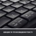Клавиатура Logitech ERGO K860 for Business Bluetooth/Wireless UA Black (920-010352)