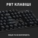 Клавиатура Logitech G413 SE Mechanical Tactile Switch USB UA Black (920-010437)