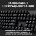 Клавиатура Logitech G413 SE Mechanical Tactile Switch USB UA Black (920-010437)