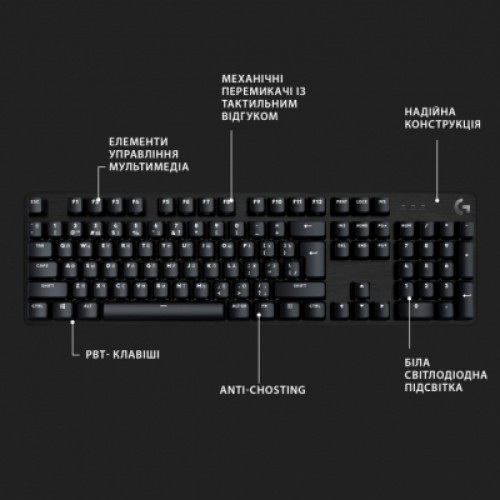 Клавиатура Logitech G413 SE Mechanical Tactile Switch USB UA Black (920-010437)