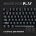 Клавиатура Logitech G413 SE Mechanical Tactile Switch USB UA Black (920-010437)