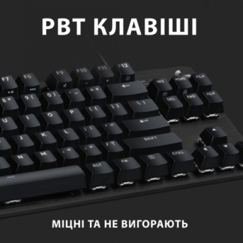 Клавиатура Logitech G413 TKL SE Mechanical Tactile Switch USB UA Black (920-010446)