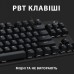 Клавиатура Logitech G413 TKL SE Mechanical Tactile Switch USB UA Black (920-010446)