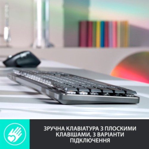 Клавиатура Logitech MX Mechanical Wireless Illuminated Performance UA Graphite (920-010759)