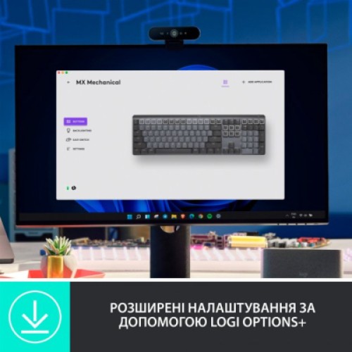 Клавиатура Logitech MX Mechanical Wireless Illuminated Performance UA Graphite (920-010759)
