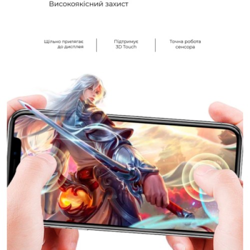 Стекло защитное Armorstandart Full Glue Curved Samsung S23 Ultra Black (ARM65464)