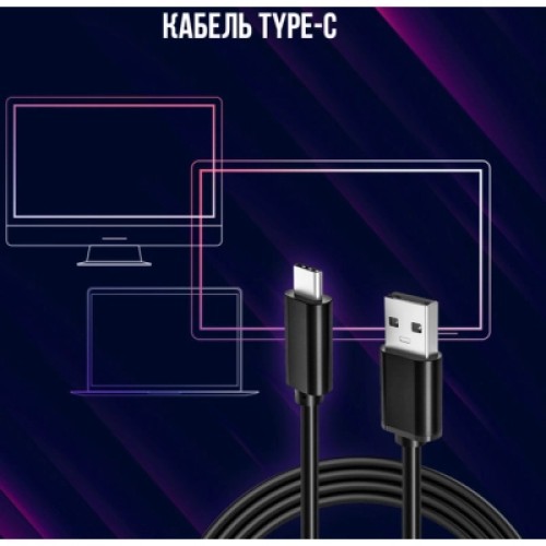 Веб-камера Lorgar Rapax 701 Streaming 2K Blue (LRG-SC701BL)