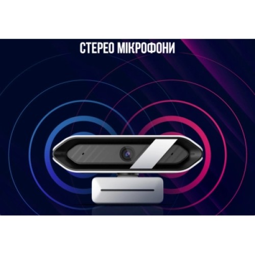 Веб-камера Lorgar Rapax 701 Streaming 2K Blue (LRG-SC701BL)
