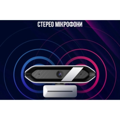 Веб-камера Lorgar Rapax 701 Streaming 2K Pink (LRG-SC701PK)