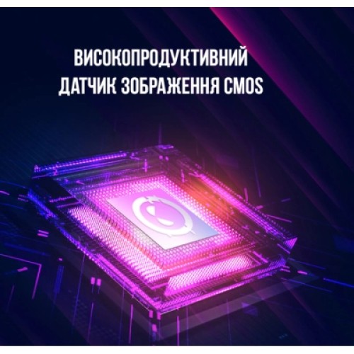 Веб-камера Lorgar Rapax 701 Streaming 2K White (LRG-SC701WT)