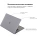 Чехол для ноутбука Armorstandart 13.3" MacBook Pro 2020 (A2289/A2251) Matte Shell (ARM57239)
