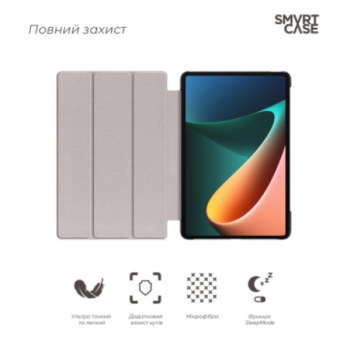 Чехол для планшета Armorstandart Smart Case Xiaomi Mi Pad 5/5 Pro Black (ARM60618)