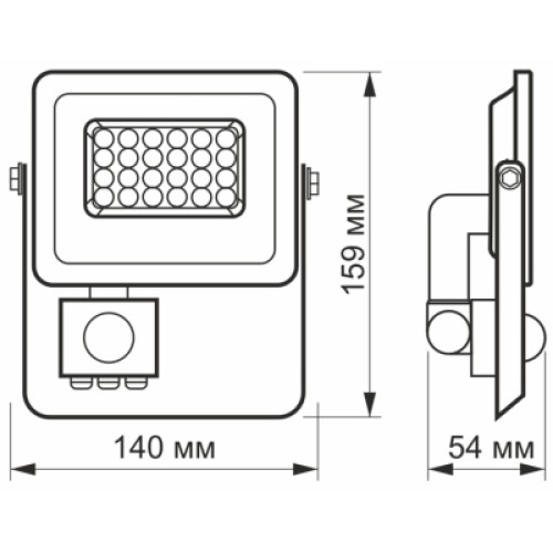 Прожектор Videx LED F2e 20W 5000K (VL-F2e205W-S)