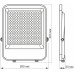 Прожектор Videx LED PREMIUM F2 150W 5000K (VL-F2-1505G)