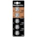 Батарейка Duracell CR 2025 / DL 2025 * 5 (5010980)