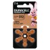 Батарейка Duracell PR41 / 312 * 6 (5007516/5011449)
