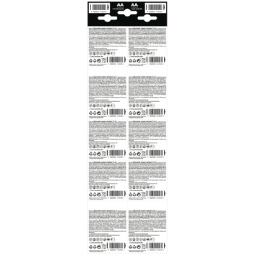 Батарейка Duracell AA MN1500 LR06 (плакат 2*10) * 20 (5010608/5014439)