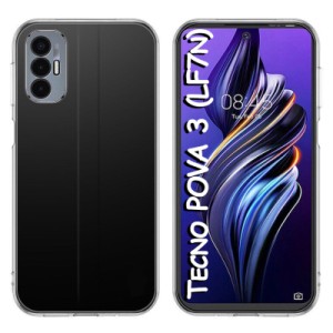 Чехол для мобильного телефона BeCover Tecno POVA 3 (LF7n) Transparancy (708660)