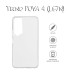 Чехол для мобильного телефона BeCover Tecno POVA 4 (LG7n) Transparancy (708663)