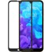 Стекло защитное PowerPlant Full screen Huawei Y5 (2019), Black (GL607181)
