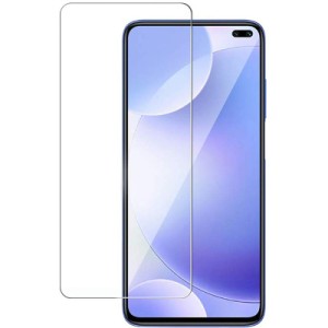 Стекло защитное PowerPlant Xiaomi Poco X2 (GL608294)