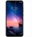 Стекло защитное PowerPlant Xiaomi Redmi Note 6 (GL606412)