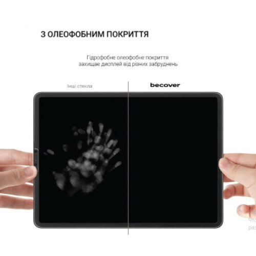 Стекло защитное BeCover Lenovo Tab P11 (2nd Gen) (TB-350FU/TB-350XU) 11.5" (708346)