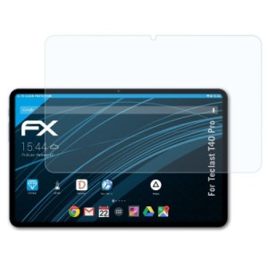 Стекло защитное BeCover Teclast Tab T40 Pro 10.4 (708349)