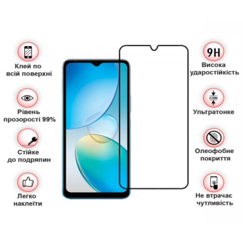 Стекло защитное BeCover Infinix Hot 20і (X665E) Black (708544)