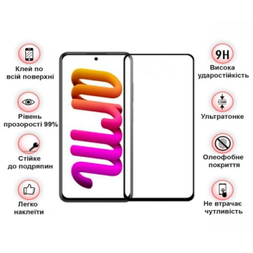 Стекло защитное BeCover ZTE Blade V40 / V40 Pro Black (708562)