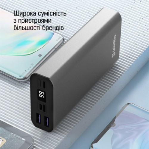 Батарея универсальная ColorWay 20 000 mAh PD/20W, QC/3.0, USB-C/Micro-USB/Lightning/USB-A max.22.5W Gray (CW-PB200LPH3GR-PDD)